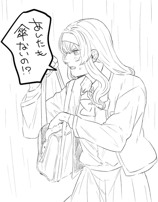 突然の雨に襲われヌ 