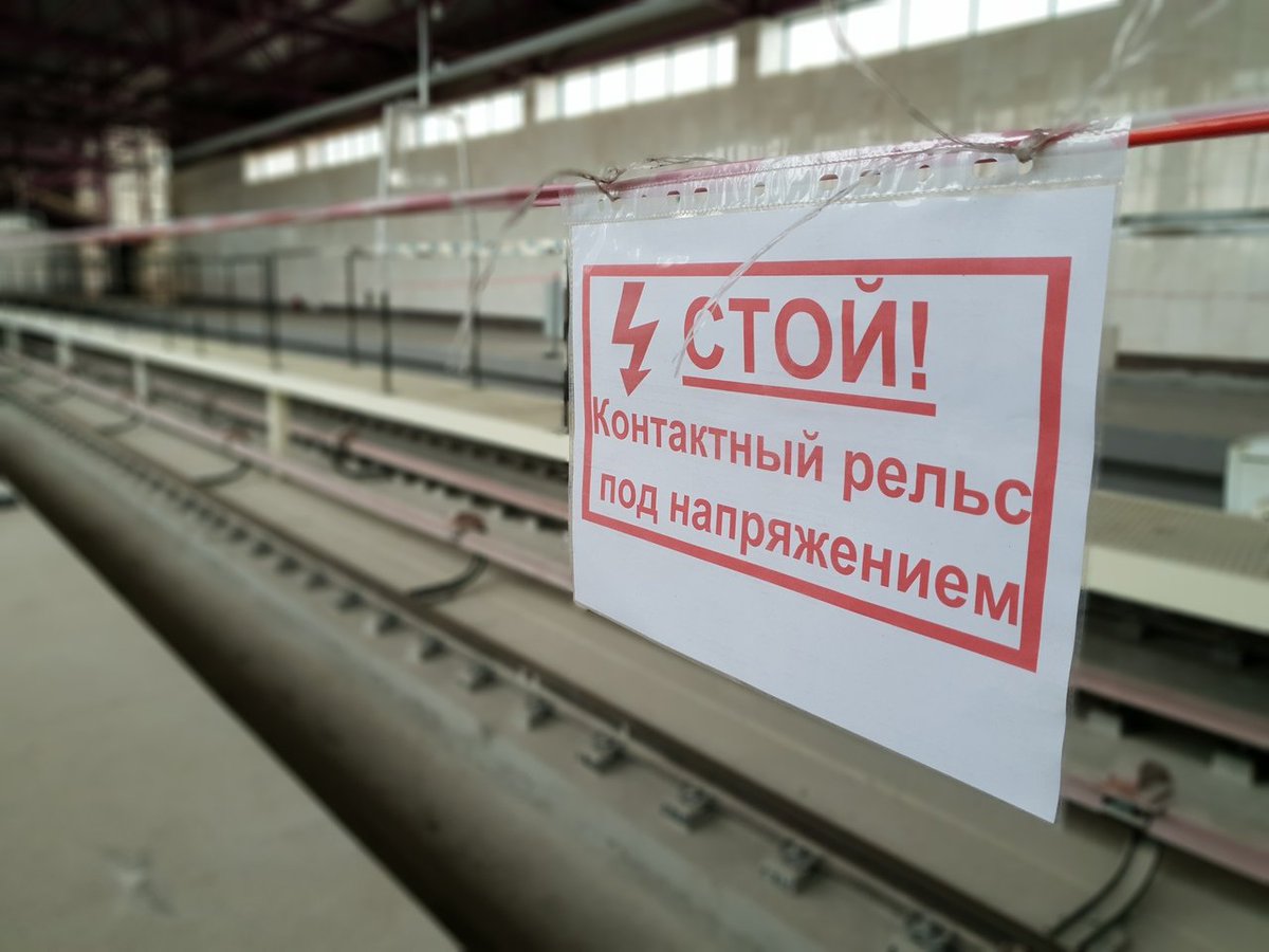 metrostroy's tweet photo. Специалисты ОАО «Метрострой» и ГУП «Петербургский метрополитен» проводят последние приготовления к подаче напряжения на контактный рельс на пусковом участке Фрунзенского радиуса от станции «Международная» до станции «Шушары». 

#метростройспб
#метроспб
#фрунзенскийрадиус
#шушары https://t.co/yBnXSVWBXM
