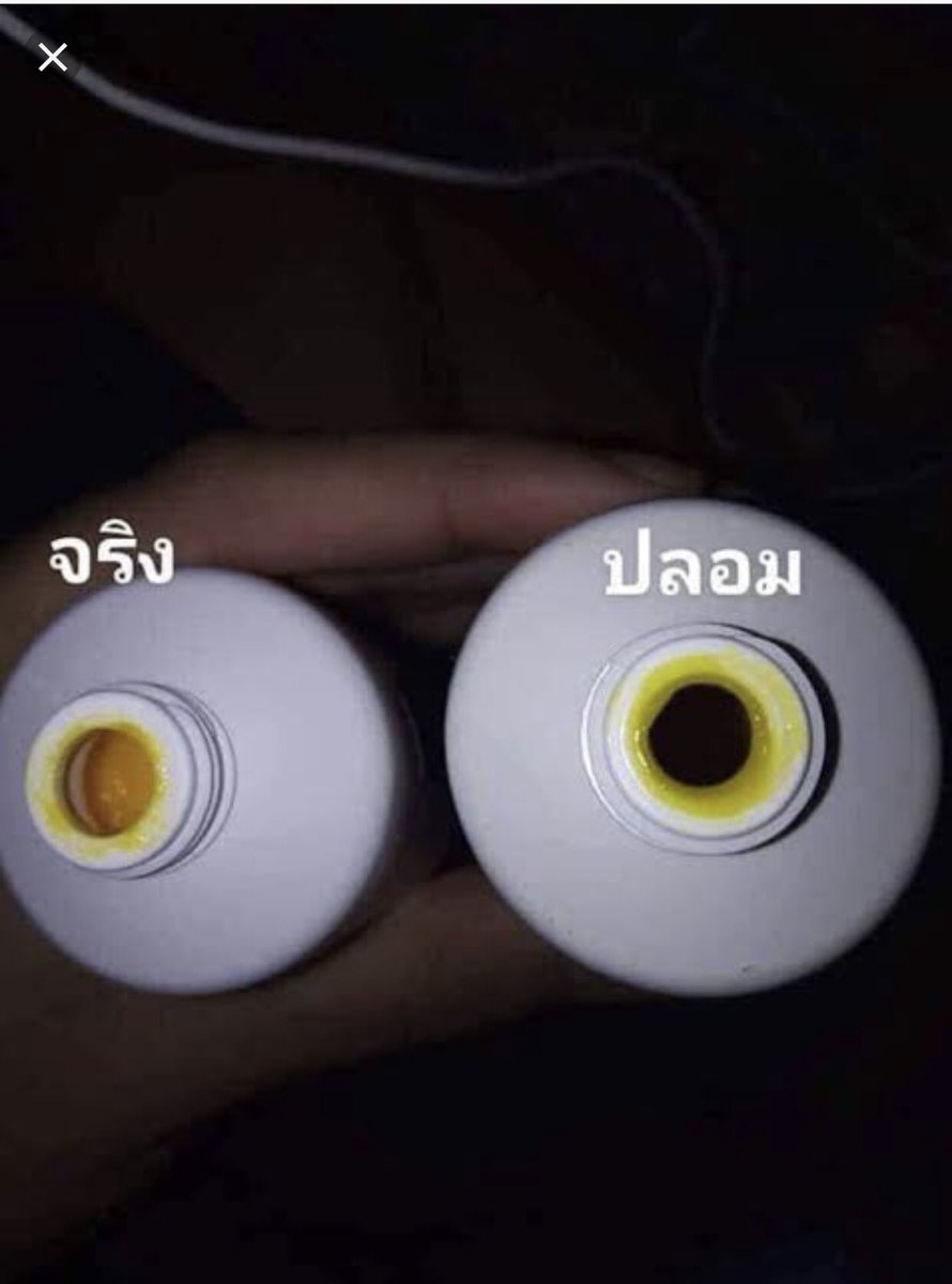 DubbiesO's tweet photo. ☘️ จุดเด่นคือมีส่วนผสมหลักจากธรรมชาติปรับปัญหาผิวตั้งแต่หลอดแรกที่ใช้☘️
‼️ราคาหลอดละ 350฿‼️
ของแท้แน่นอน ไม่แท้ยินดีคืนเงิน ราคาเดียวถูกที่สุด 💵

#ถูกและดี #สกินแคร์เกาหลี #howtoperfact #ของดีบอกต่อ #ไว้รีวิวห้ามขายของโว้ยย #ส่งต่อสกินเเคร์ #ส่งต่อ #ส่งต่อคสอ https://t.co/uJIEtKQ4GD