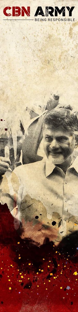 SSKkalyan's tweet image. #CBNIsMyRoleModel