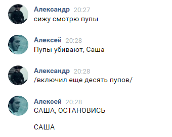 kiberbubinka's tweet photo. Как на самом деле погиб Александр Христофорович https://t.co/ejokhPgZlU