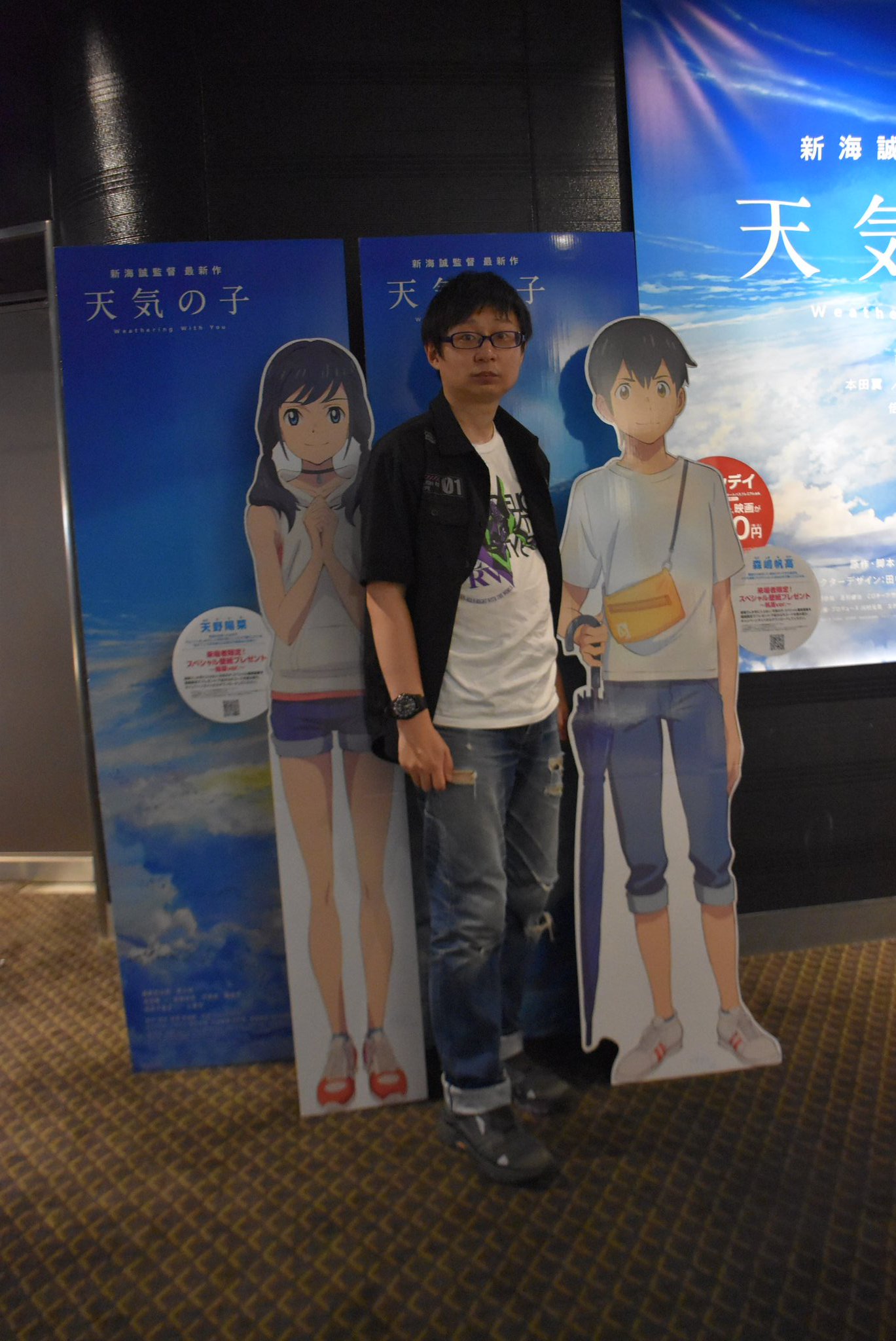 フックン改 早速レイトショーで Imax で観て来たよ 天気の子 新海誠 醍醐虎汰朗 森七菜 森嶋帆高 天野陽菜 劇場限定 壁紙 Qrコード スタンドパネル Tohoシネマズ梅田 T Co Zowpqgywlh フックン改 早速レイトショーで Imax で観て来たよ 天気の子 新海誠 醍醐虎汰朗 森七菜 森嶋帆高 天野陽菜 劇場限定 壁紙 Qrコード スタンドパネル Tohoシネマズ梅田 T Co Zowpqgywlh