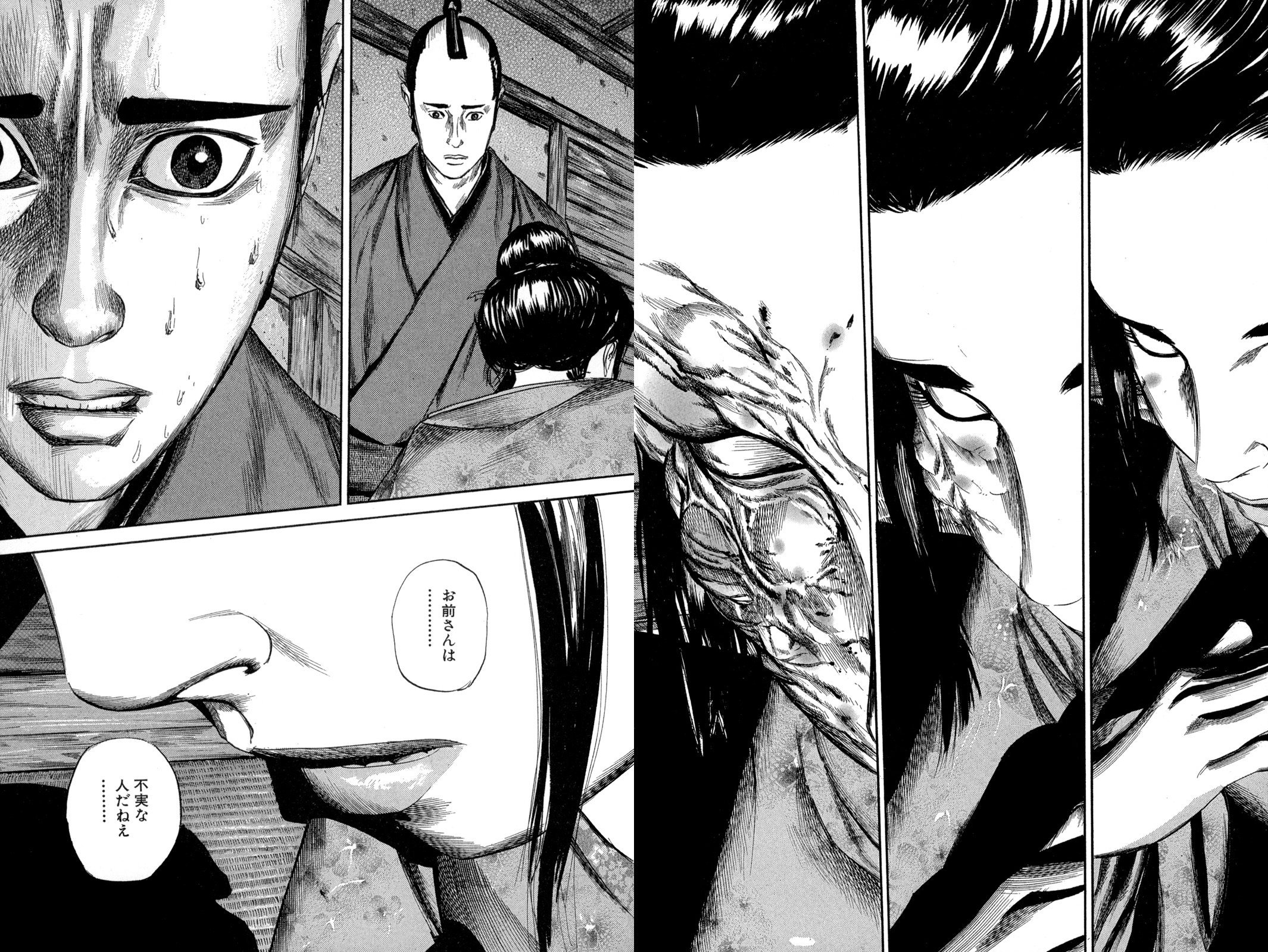 コミックビーム編集部 Kadocomi Maruojigoku Kaneko Atsushi Nekonekooreore Mag Orche カドコミ19 電子版 コワい けど読みたい 開催中 和製恐怖の白眉 三遊亭円朝の 真景累ヶ淵 を田辺剛さんがコミカライズした 累 全巻が ８月１日