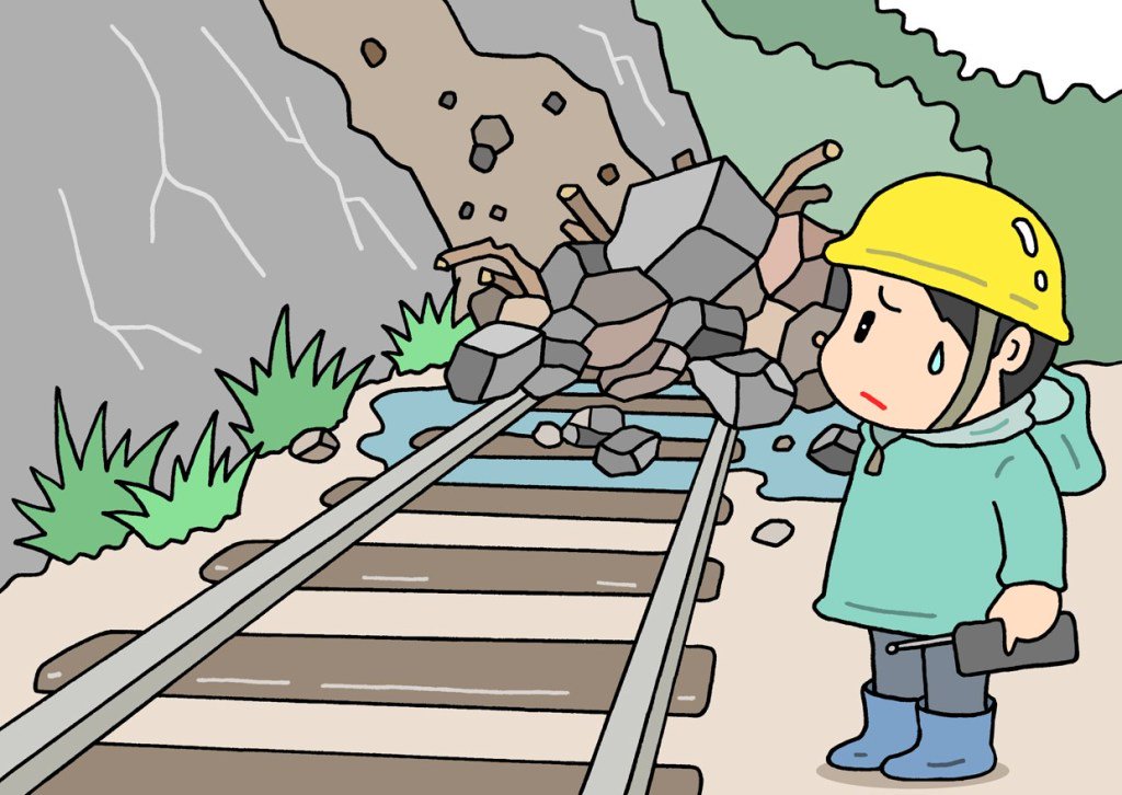 T Koni Pa Twitter 自然災害のイラスト 土砂災害 土砂崩れ 土砂流入 交通網遮断 鉄道網寸断 雨災害 T Co Dqbxm1rv2f