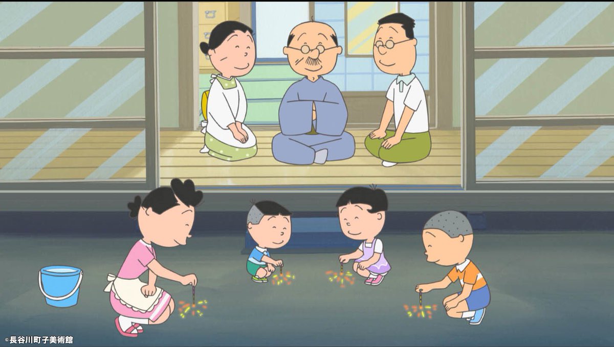 ✩サザエ✩ サザエ (@kr73UkpFvqded4i) / Posts / X