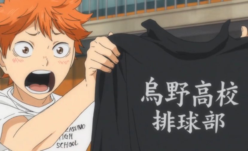 schmittgraphix's tweet photo. Haikyu! T-shirt designs 
•
•
•
•
•
Shop link in bio^
•
•
•
•
•
•
#anime #manga #japan #animedrawing #animeart #japanese #japaneseart #art #design #cool #mangaart #animedesign #haikyuu #haikyu #hinatashoyou #volleyball #kageyama #karasunovolleyballclub #karasunkhigh https://t.co/sTNmI0ZC2X