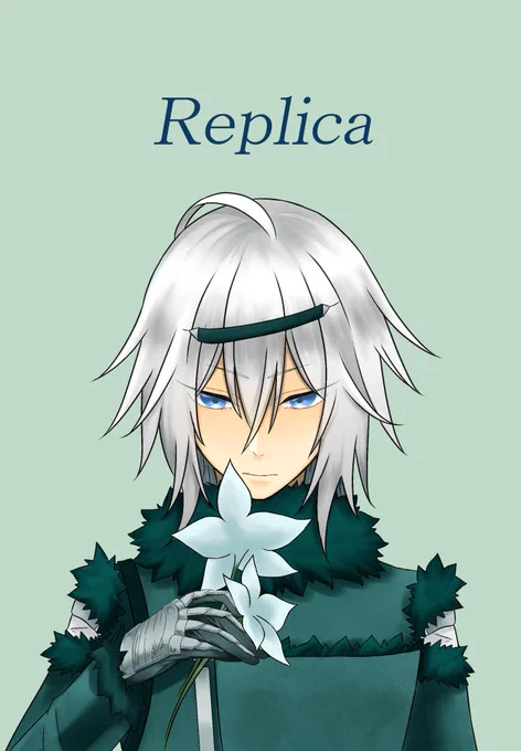 忘れてたー!お品書きです🤗

7/21 TM  南2シ9b   NieR Replicant
Replica  A5/36P/新刊/500円/全年齢 