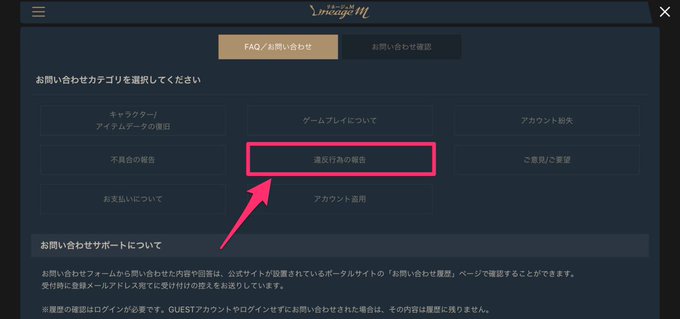 ツーラーのtwitterイラスト検索結果