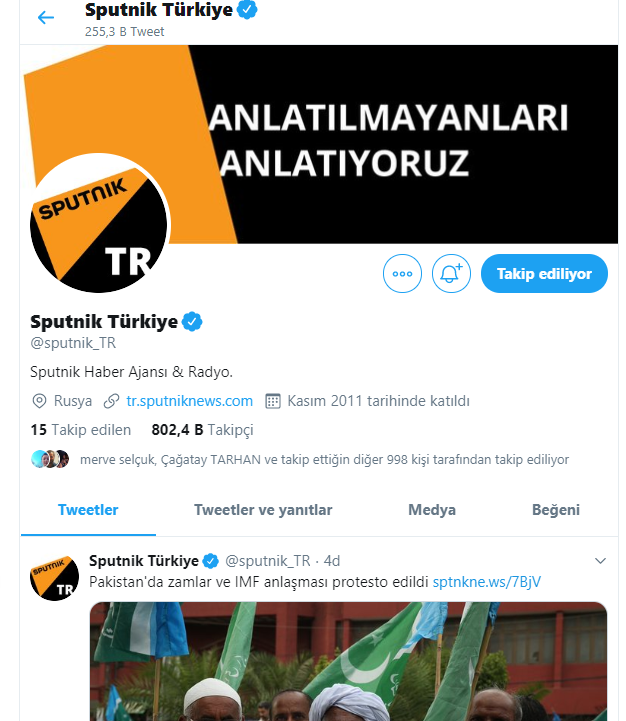 Tr sputnik. Sputnik tr.