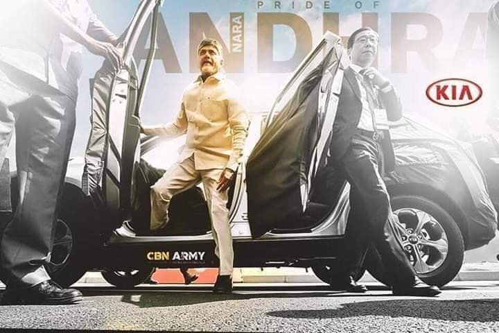 Lakshmi4TDP's tweet image. #CBNMyLeader

#CBNMyRoleModel too!

#WearewithCBN