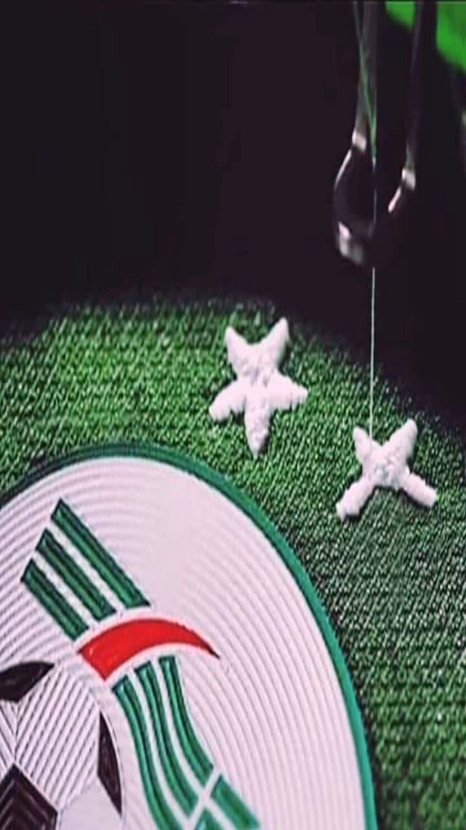 Reda_Bouazza's tweet photo. ✌️🇩🇿 On est les Champions d'Afrique 🇩🇿✌️
🌟🏆🌟 #AFCON2019 #Dz #CAN2019 #Algerie  #We_Are_the_champions #💚⭐🇩🇿⭐❤️
BRAVO L'ALGERIE MON PAYS🎊 #Défilez_Mais_Soyez_Prudents🛑 
On à R'écrit l'Histoire 29Ans après 💪 
🤲 الحمد لله 🤲 https://t.co/1aRbOzvC6X