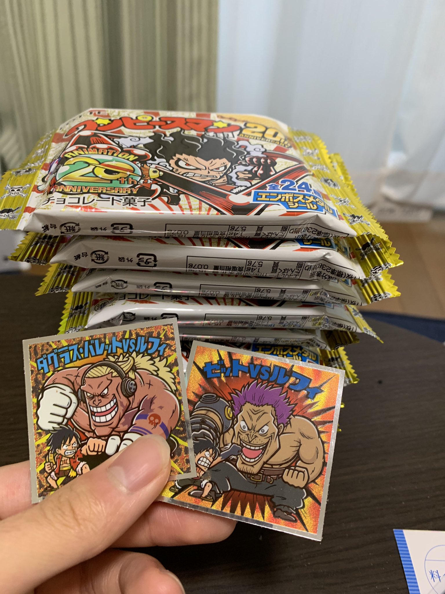 あぷ 桃鉄部最強 元引きこもり ワンピースマンチョコ生活25日目 今日も僕はワンピースマンチョコを食べる バレット ゼット カタクリでないのー そして飽きたチョコ 残り9ついに10をきった T Co Unwyih7f4i Twitter