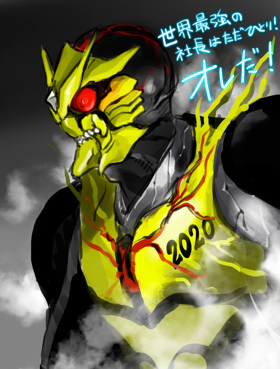 週間土曜のお絵かき広場