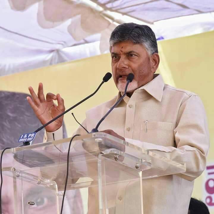 nageswaransistl's tweet image. శుభోదయం
#CBNmyrolemodel 
#CBNIsMyRoleModel 
m.facebook.com/story.php?stor…