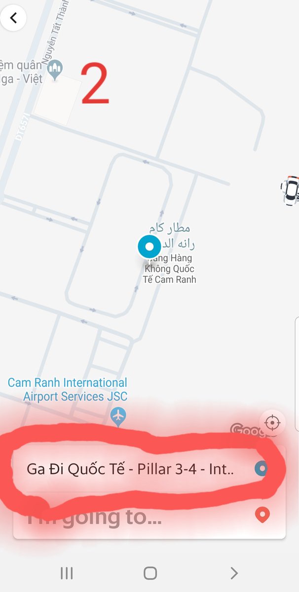 عند وصولك الى مطار ناترانغ وترغب الذهاب الى فندقك في وسط ناترانغ بواسطة تطبيق Grab
اليك الطريقة السليمة في ٥ خطوات
١- افتح التطبيق واضغط على car
٢- حدد نقطة الانطلاق باختيار البوابة التي تقف امامها ثم اختر نقطة الوصول بوضع اسم الفندق
يتبع.....