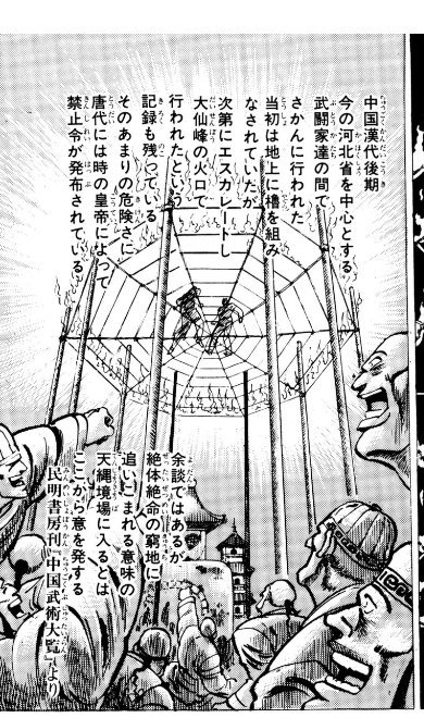 柊一帆 On Twitter 借金で 首が回らない も 即追加でwwwwwwwwwwww