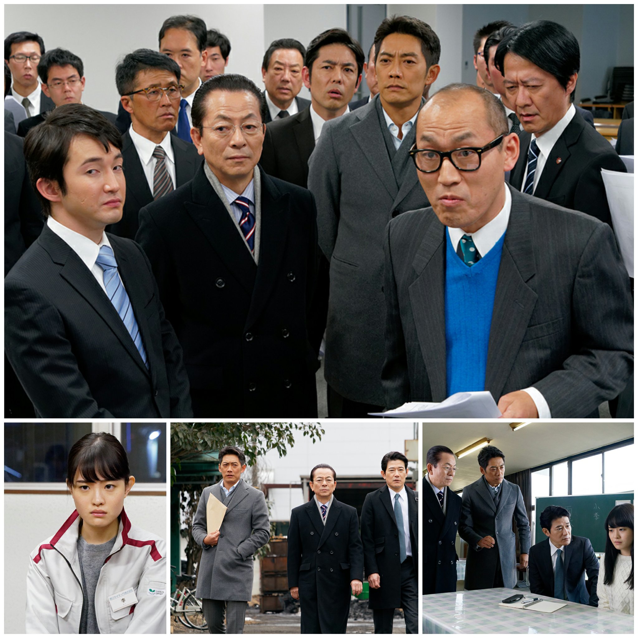 なおみ 相棒 再放送 関東地上波 7 22 S11 Id カイト 7 23 S16 ロスト 真相喪失 冠城 7 24 S9 顔のない男 神戸 7 25 S9 顔のない男 贖罪 神戸 7 26 S14 警察嫌い 冠城 相棒 テレ朝 水谷豊 成宮寛貴 反町隆史 及川光博 浅利陽介