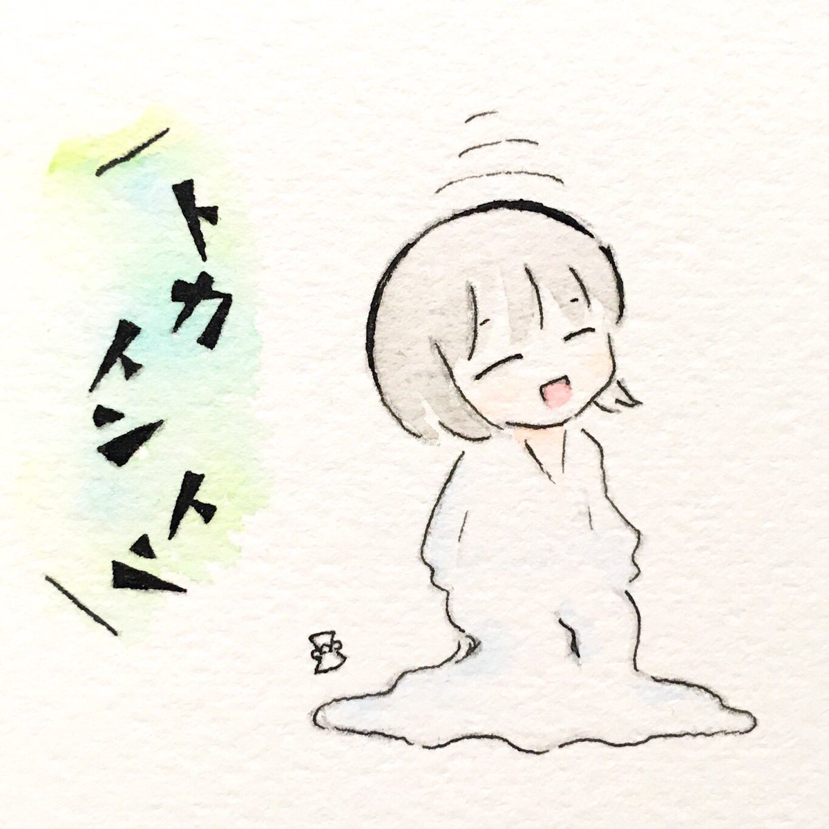 あの音がきこえる?_(:3 」∠)_ 