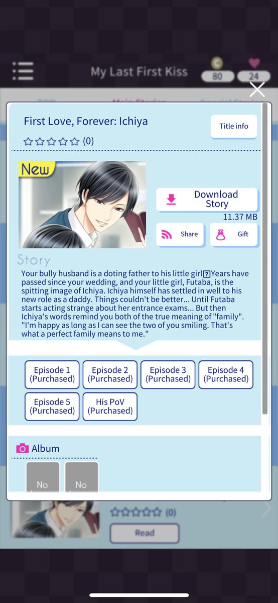 chimeragaskarth's tweet photo. ITS TIIIIIIIIIIIIME #Ichiya #FirstLoveForever #MyLastFirstKiss #Love365 #VoltageInc https://t.co/Xz4e1BsF18