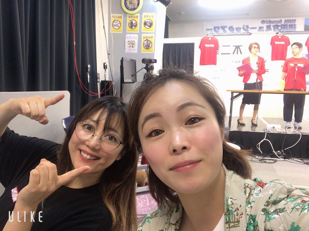 yassawave's tweet photo. 土日のお昼は「辺田方ショッピング」で決まり‼︎

https://t.co/yK4KbggPuM

WALLOPアプリでも視聴できます★

#yassawave #辺田方ショッピング #キャプテンおぎの #杉平政子 #インターネットメディア #東金市 https://t.co/fSPYu6Hs7I
