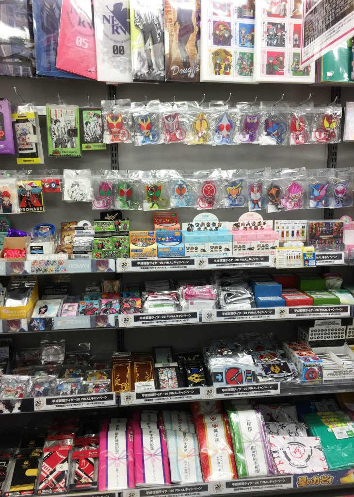 アニメイト梅田 どついたれ本舗 応援店 フェア グッズ情報 本日より 平成仮面ライダー Finalキャンペーン が開催 グッズも多数入荷しております メタルバッジコレクションはサンプルも展開中 ぜひこの機会にお買い求め下さい