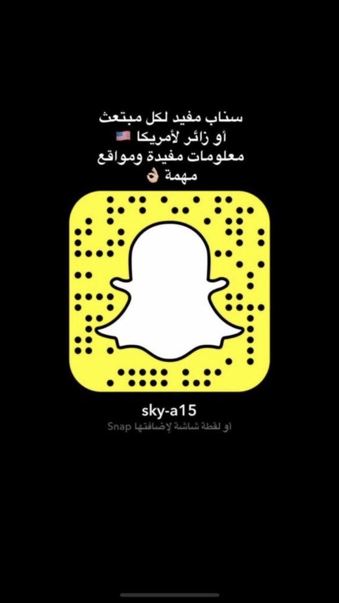 umadeeb321's tweet photo. @saudiinusa https://t.co/35RQk0bxkb