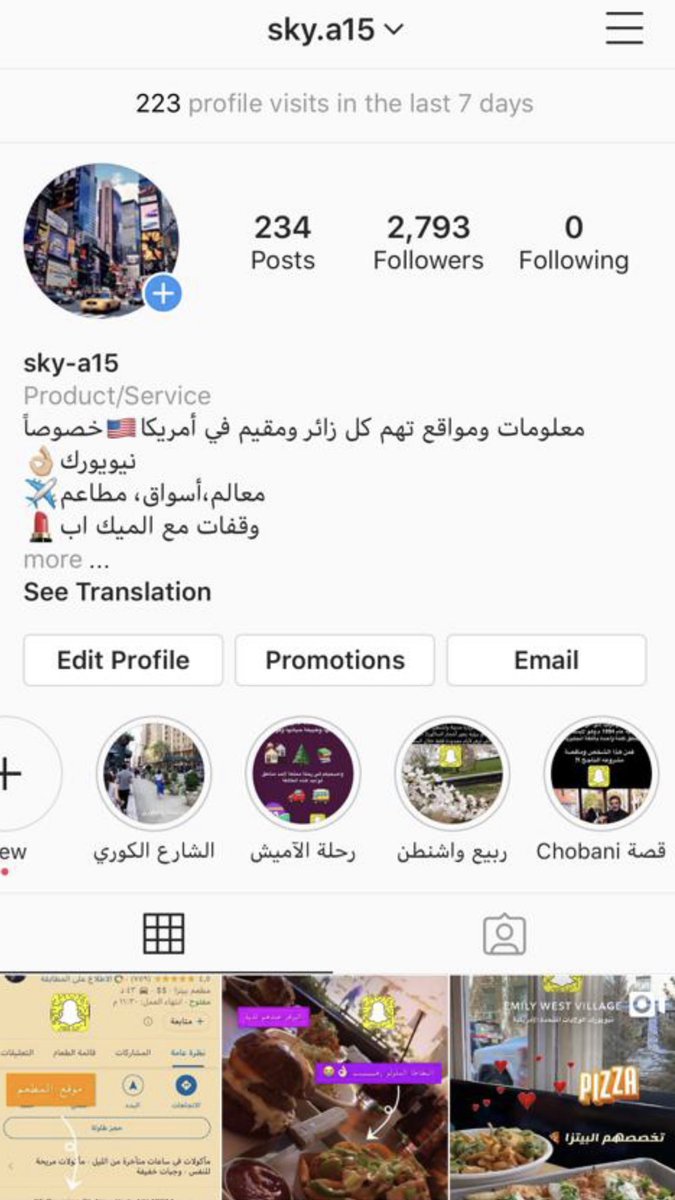 umadeeb321's tweet photo. @saudiinusa https://t.co/35RQk0bxkb