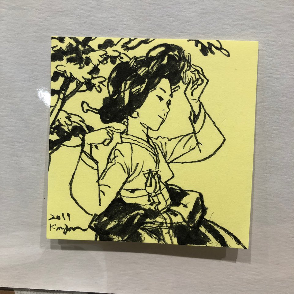 Post-It Doodle 
KJG, @Karlkop , @missjisu 