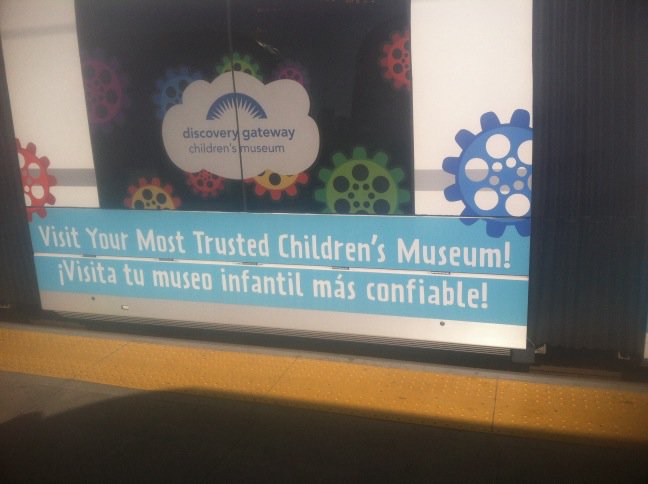 So... This means there are disreputable children's museums!? #horror