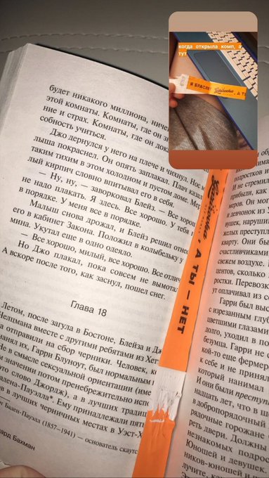 Когда ты не одна хранишь браслеты с газа)0) https://t.co/BvHtEUcoX7