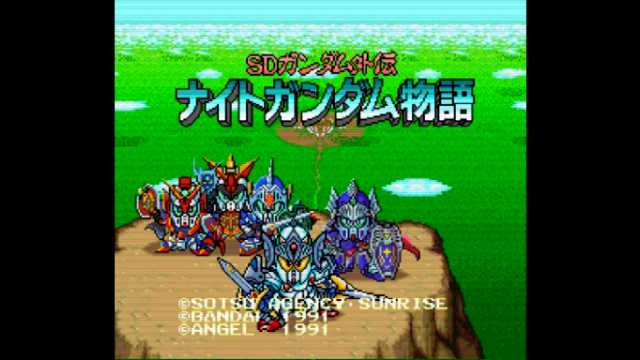 Sm ট ইট র অন সন ধ ন