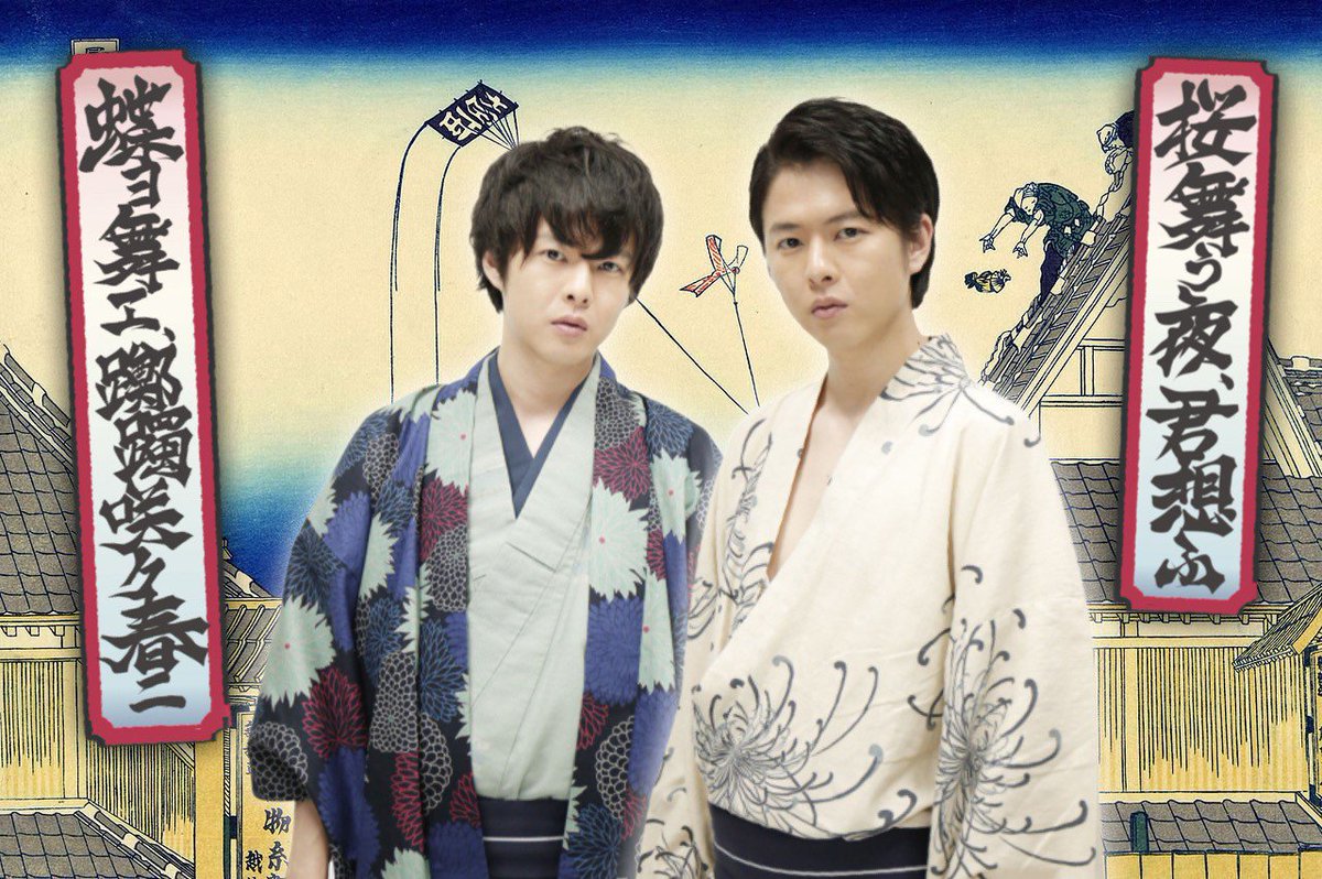 佐々木誠 匿名劇壇 皆様おはようございます 本日は黒駒勝蔵からの小松村七五郎です これ内緒やねんけど 蝶の本番中袖で次郎長一家は全然俺の顔見てくれません ふとした瞬間にエグい殺気放たれてることもしばしばあります 俺 なんか悪いことしたか