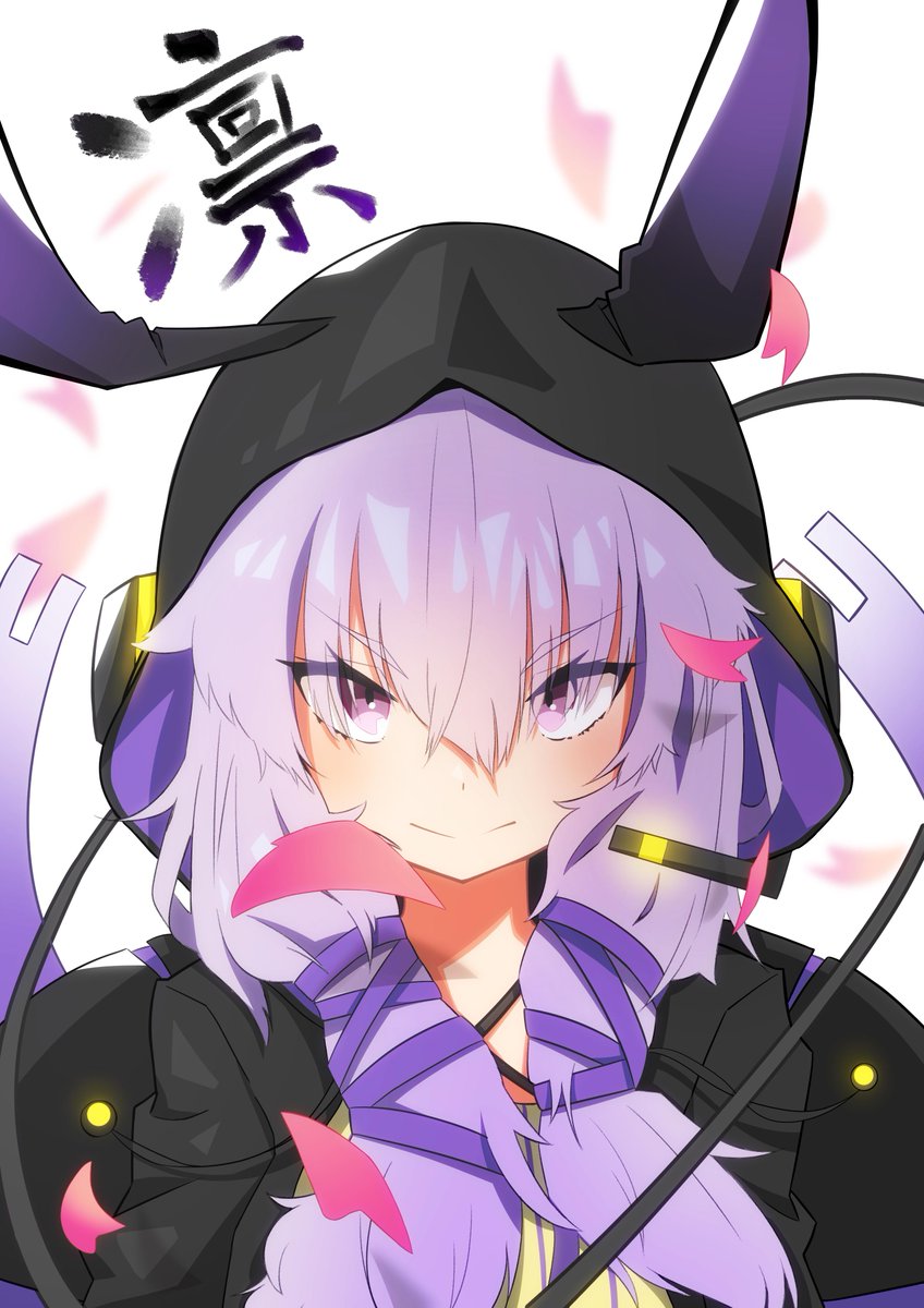 yuzuki yukari 1girl solo hood purple hair rabbit hood purple eyes looking at viewer  illustration images