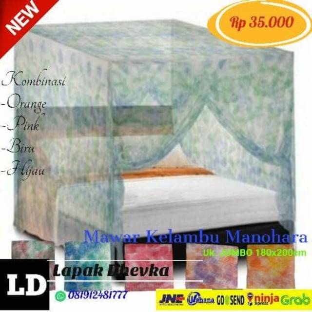 aruyatman's tweet photo. Saya menjual Kelambu MANOH... seharga Rp33.000. Dapatkan produk ini hanya di Shopee! https://t.co/RXaHRENKnV #ShopeeID https://t.co/EovbMcM0oK