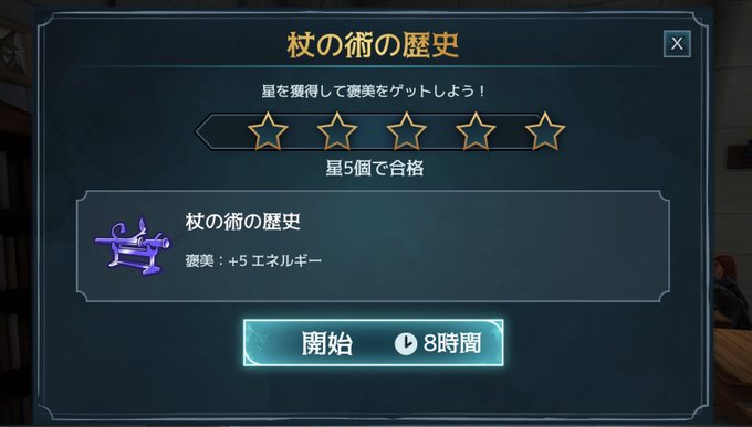 ビンズのtwitterイラスト検索結果 古い順