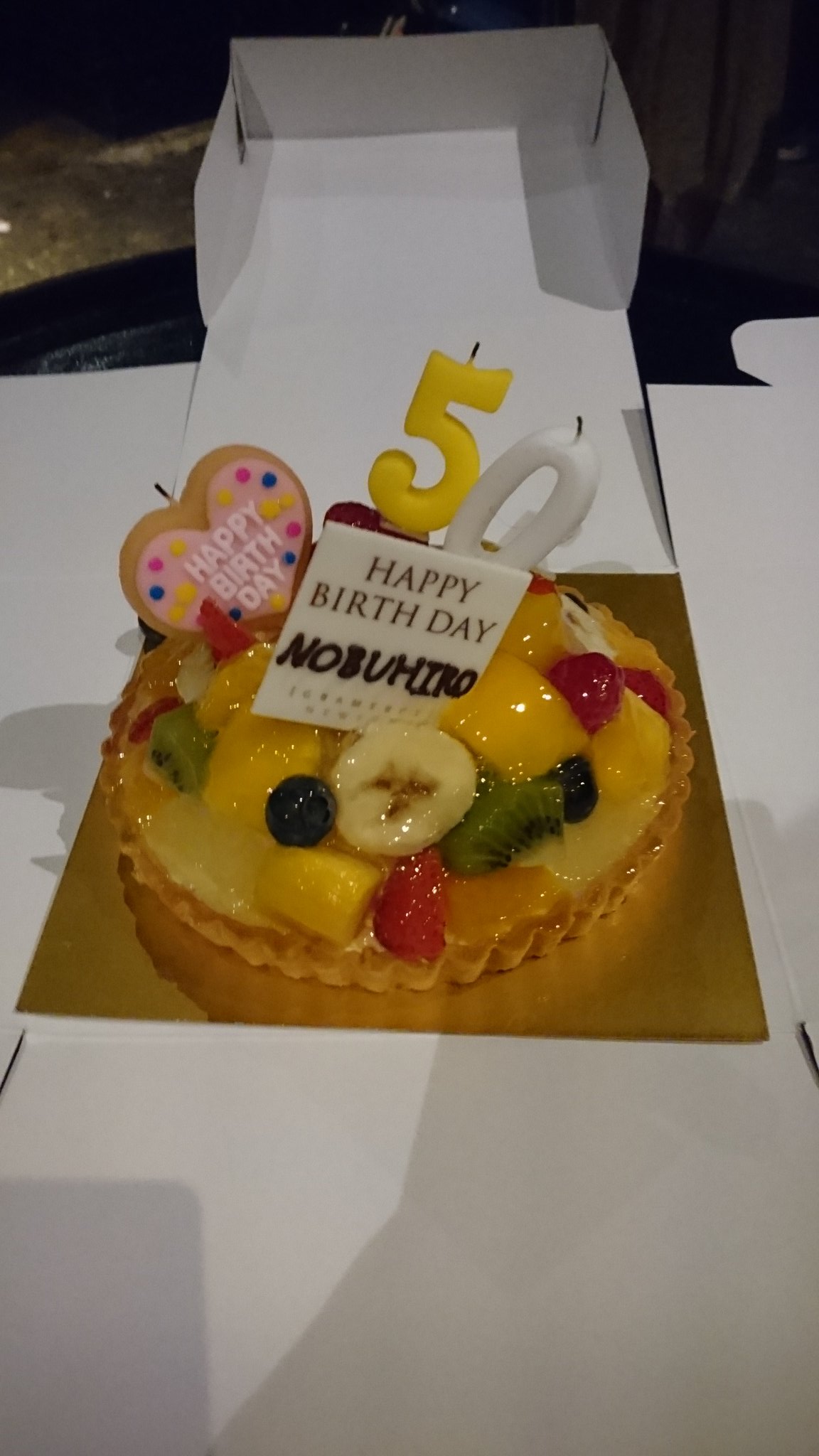 ゆうぴー Razz Ma Tazz 阿久延博50th Birthday Live Half Century Boy 年前 渋谷公会堂以来のライブ参加でした 学生の頃に好きだった曲にたくさん出会えて懐かしくもあり 新鮮でもありました 阿久さんともお話出来てよかったです 本当に50歳のお