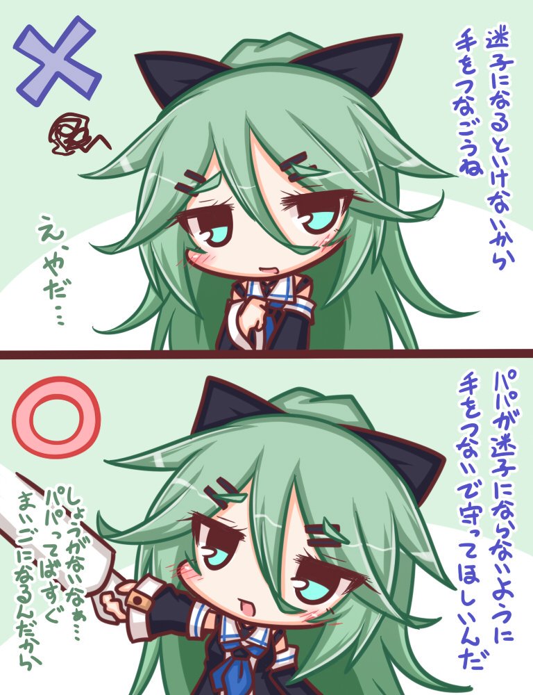 ジャービス…
#自分のPixivブクマTOP3をあげる 