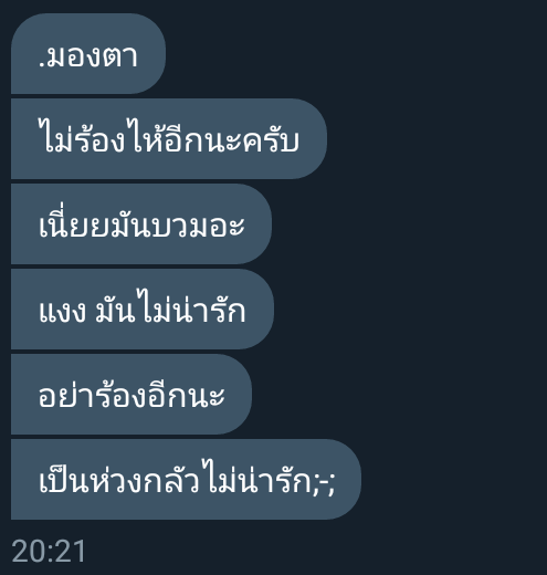 💙🌙 tweet media