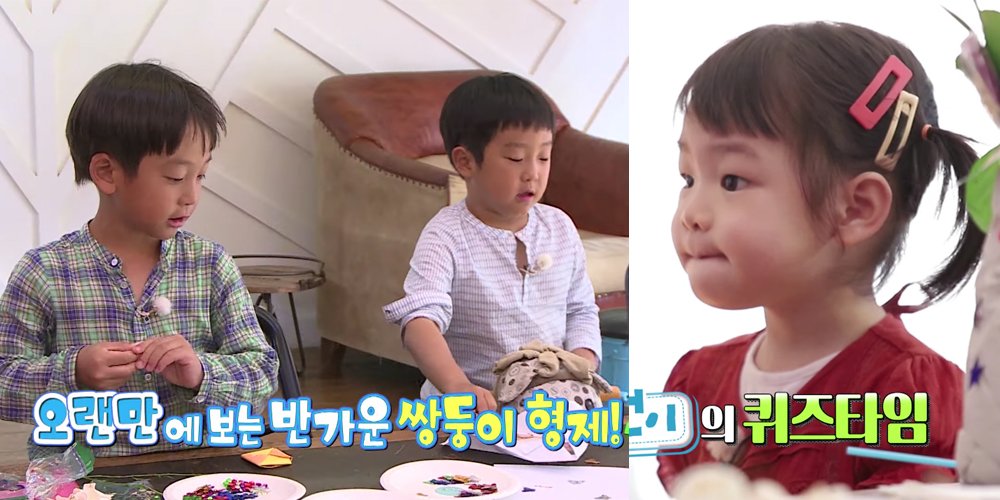 Moon Hee Jun's daughter Jamjam to meet Lee Hwi Jae's twins Seo Un &amp; Seo Jun on this week's 'Superman'!
allkpop.com/article/2019/0…