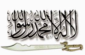 PanwarITC's tweet photo. قیامت آسکتی ہے آسمان نیچے آسکتا ہے زمین اوپر جاسکتی ہے لیکن محمّد ﷺ کےبعد نیا نبی نہیں آسکتا یہ ہمارا ایمان ہےhttps://t.co/bY8NawtUSx: قیامت آسکتی ہے آسمان نیچے آسکتا ہے زمین اوپر جاسکتی ہے لیکن محمّد ﷺ کےبعد نیا نبی نہیں آسکتا یہ… https://t.co/K85kBtb78Z VIA: Younis Panwar