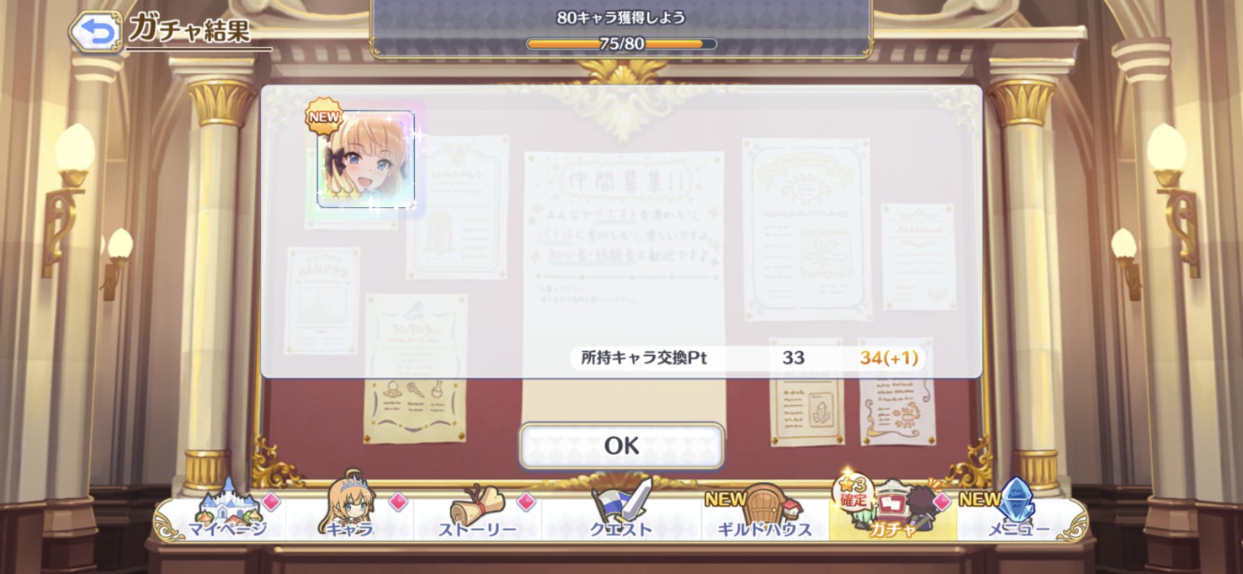 تويتر 圧力鍋 على تويتر 神引きからのマナ枯渇 プリコネr サレンママ T Co E7xkd6gexn