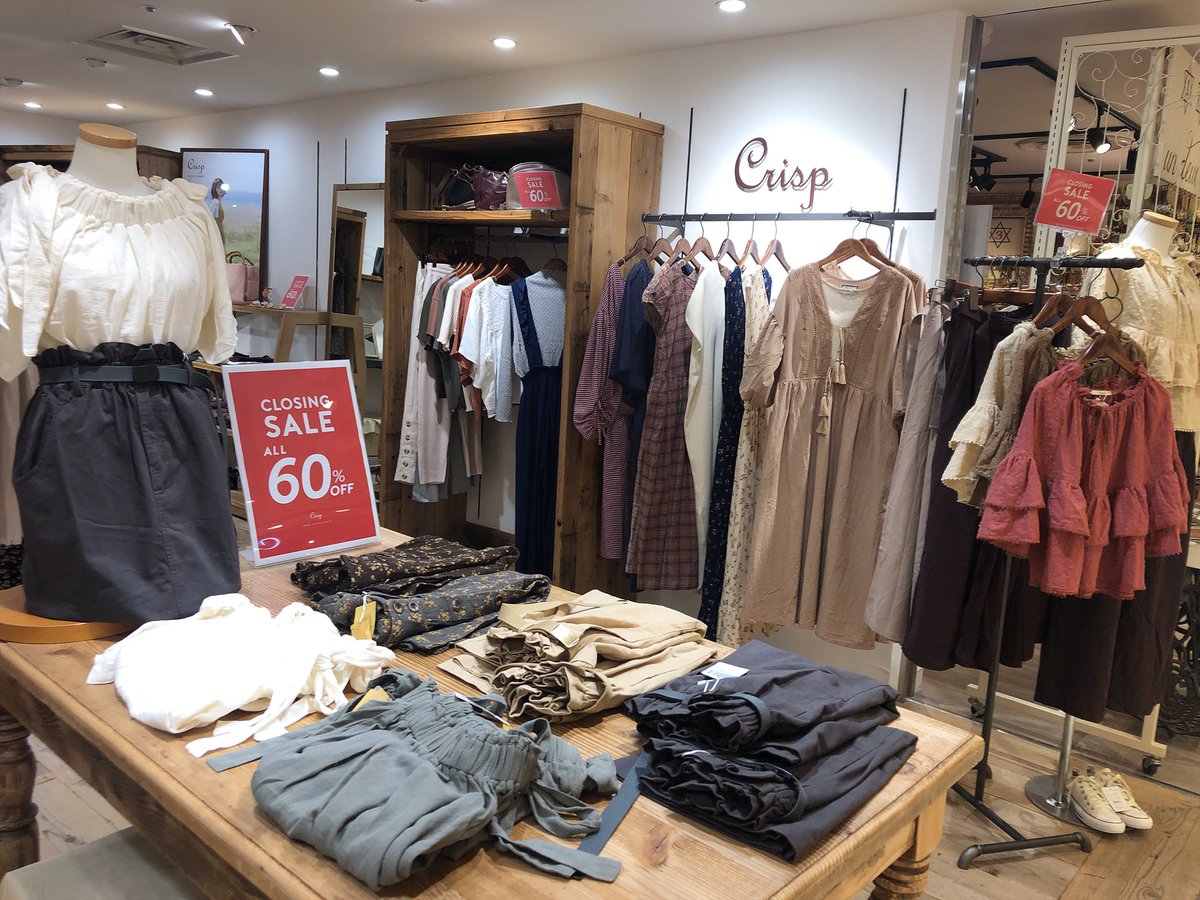 crisp_joy's tweet photo. 【 OPEN 】

おはようございます、
横浜店オープン致しました！

横浜店閉店まであと②日となりました！

＊セール品 60%OFF
＊新作 10%OFF（一部除外品有り）

本日は はたの、かどつじ が皆さまのご来店お待ちしております♩ https://t.co/4s09Cn3bzA