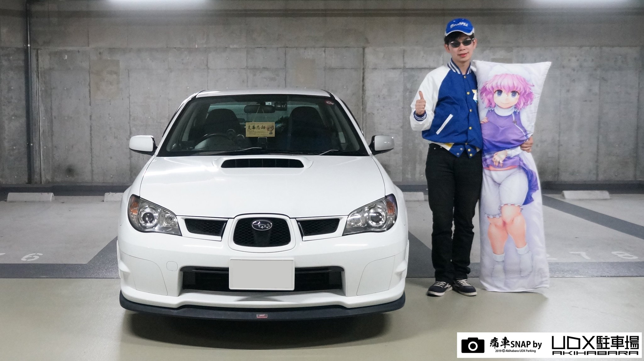 Masahiro Shinjo 新庄雅浩 on X: 