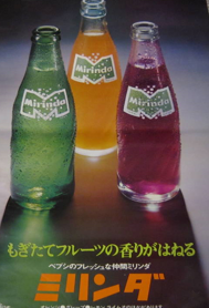 motoichi on Twitter: