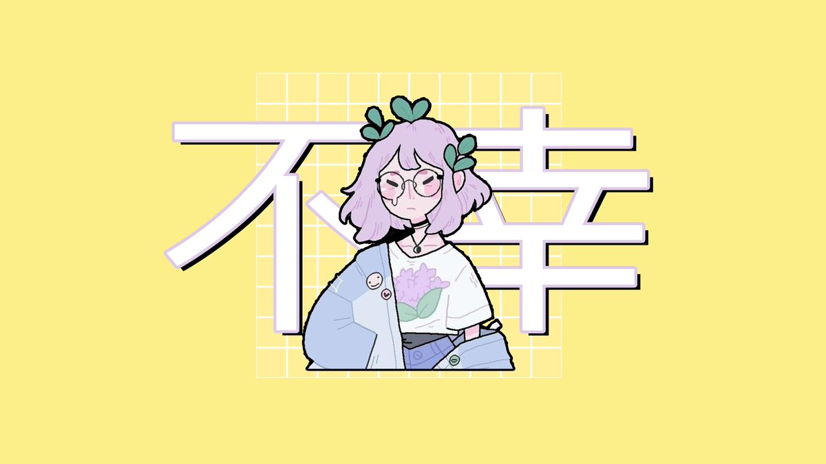 Aesthetic Sthetic19 Twitter Aesthetic Sthetic19 Twitter