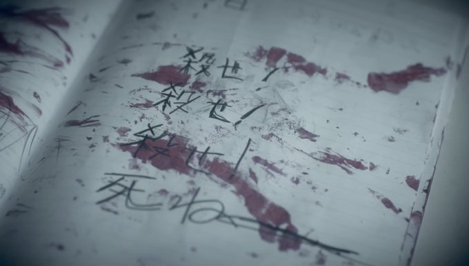 毒盛るのtwitterイラスト検索結果