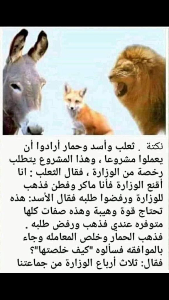 gh77384860's tweet photo. #العلاوه_السنويه15 https://t.co/LLhtjGY2aS