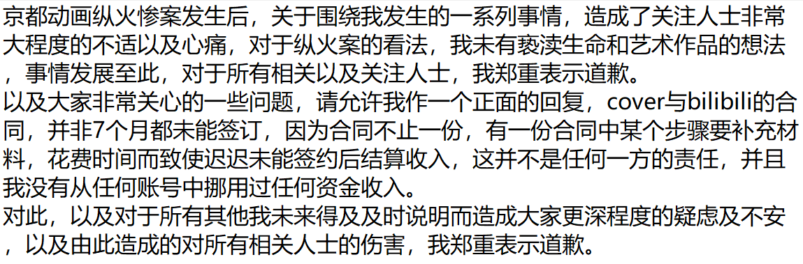 Luz_non's tweet photo. https://t.co/LJqdPxB2c7
