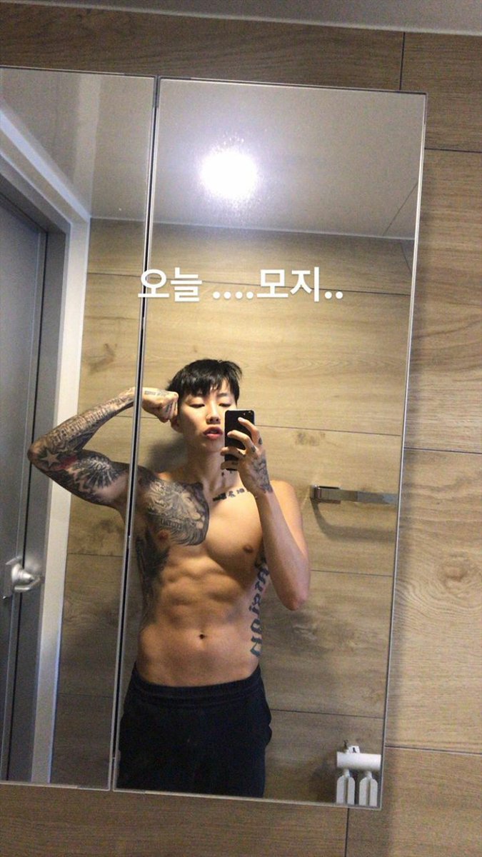 —le manda a su novia <a href="/AutumnRxses/">Phoenix Rose (6M)</a> una foto por Instagram—