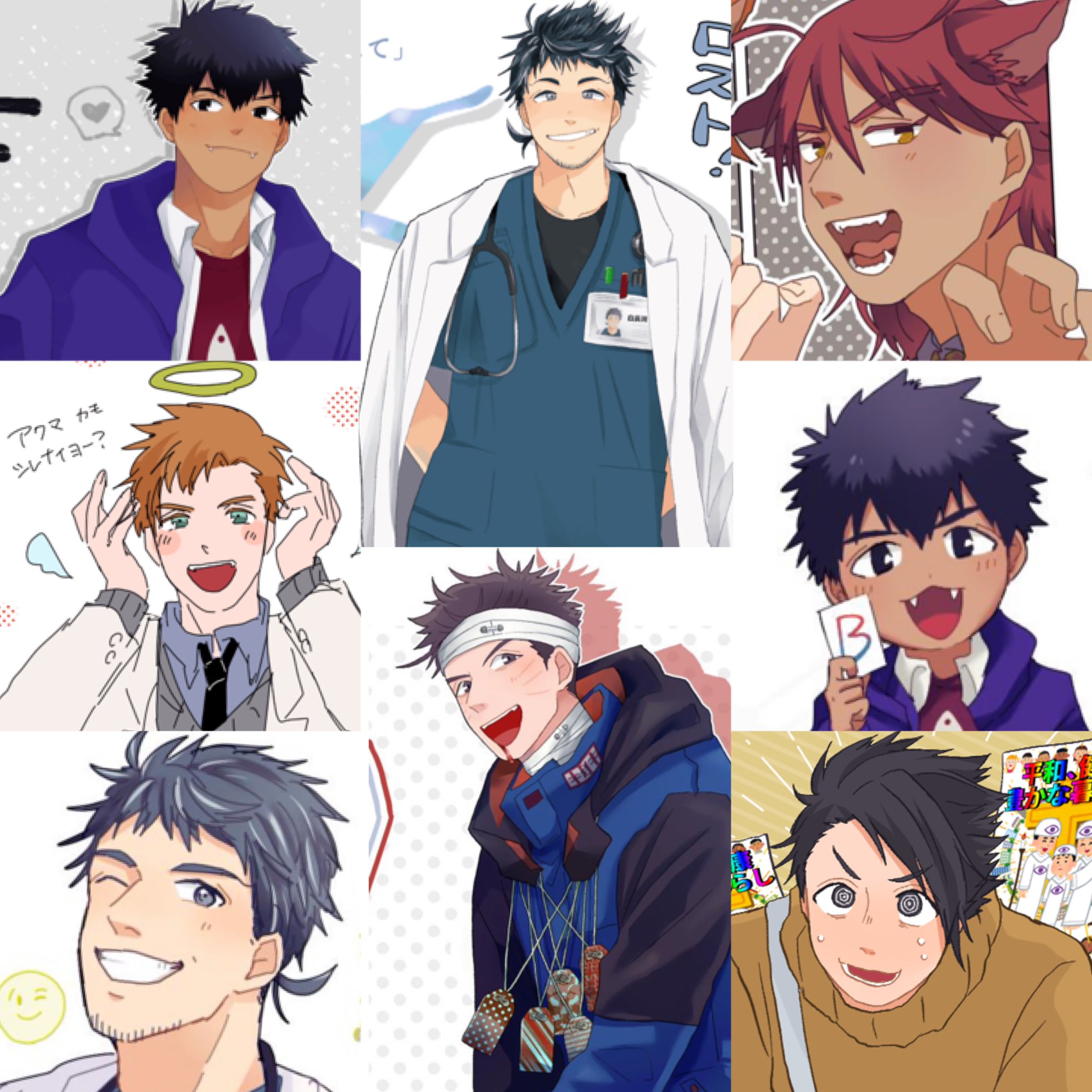 Uzivatel みる Na Twitteru お宅の釣り眉垂れ目キャラ紹介してください 垂れ目判定微妙な人のぞいたら案外いなかった まだ作れるな ヤッター T Co H68p4dp309 Twitter